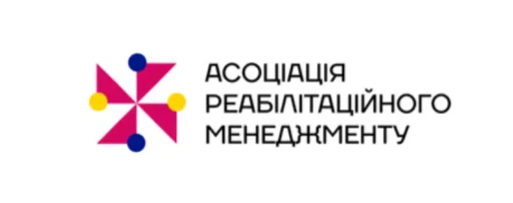 Логотип партнера Центру
